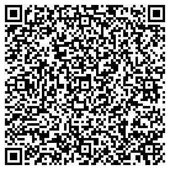 QR-код с контактной информацией организации Полина