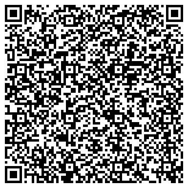 QR-код с контактной информацией организации Гостевой дом на Приморской, 42