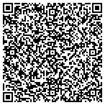 QR-код с контактной информацией организации ООО Натали