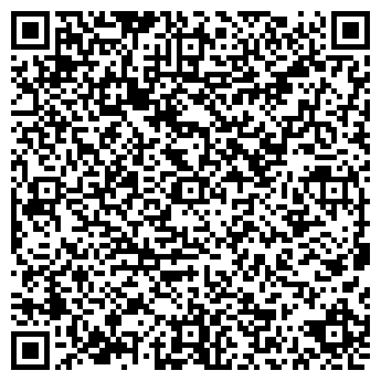 QR-код с контактной информацией организации Автостоянка на ул. Шейнкмана, 134Б