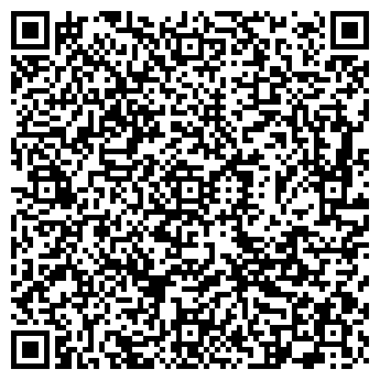 QR-код с контактной информацией организации Z