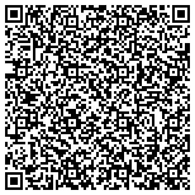 QR-код с контактной информацией организации ООО Забайкалспецодежда