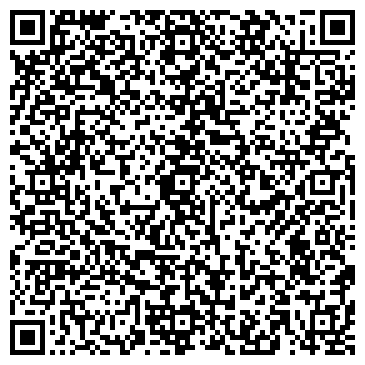 QR-код с контактной информацией организации ООО ТехАвтоЦентр-Брянск