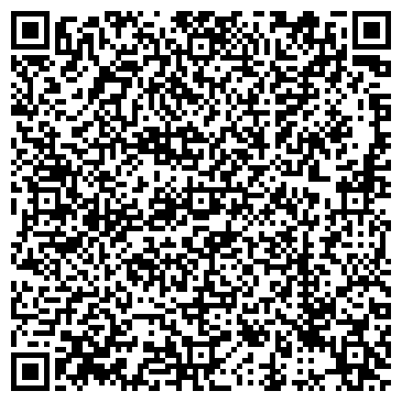 QR-код с контактной информацией организации Комплексная СДЮСШОР Республики Хакасия