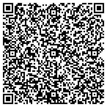 QR-код с контактной информацией организации Детский сад №23, с. Татарка