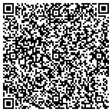 QR-код с контактной информацией организации Всюду буду