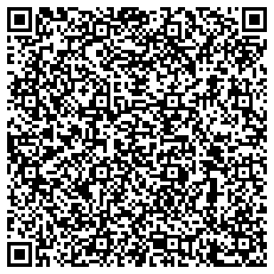 QR-код с контактной информацией организации Мысхако