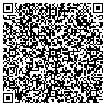 QR-код с контактной информацией организации Кемпински