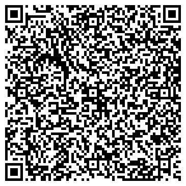 QR-код с контактной информацией организации ООО Ариадна