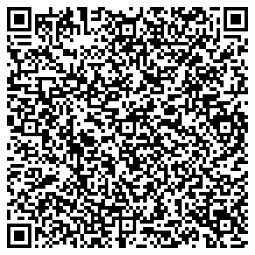 QR-код с контактной информацией организации Детский сад №4, комбинированного вида, г. Михайловск