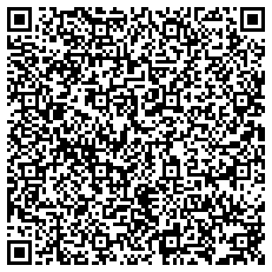 QR-код с контактной информацией организации Дружба, спортивный зал по боксу и рукопашному бою