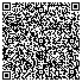 QR-код с контактной информацией организации Усть-Абаканская ДЮСШ