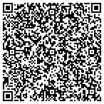 QR-код с контактной информацией организации Спутник стиль