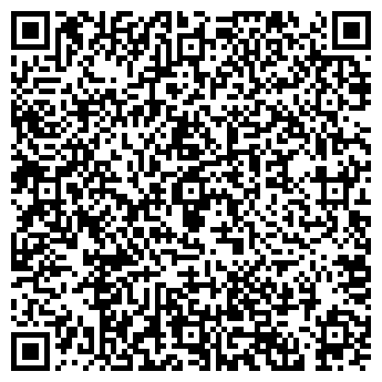 QR-код с контактной информацией организации Автостоянка на ул. Блюхера, 45а