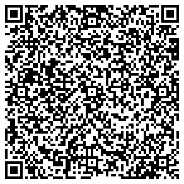 QR-код с контактной информацией организации ООО Каменный пояс