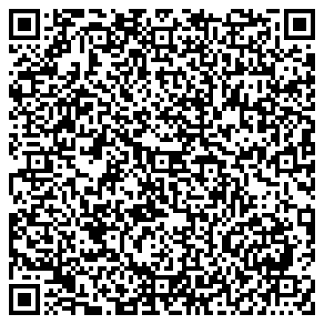 QR-код с контактной информацией организации Бойскаут