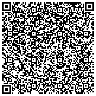 QR-код с контактной информацией организации Бухгалтерский сервис САЛЬДО