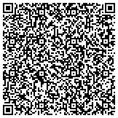 QR-код с контактной информацией организации Транспортно-экспедиционная компания «Сахмортэк»