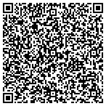 QR-код с контактной информацией организации Народная парикмахерская