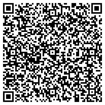 QR-код с контактной информацией организации ООО Лада