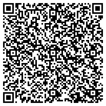 QR-код с контактной информацией организации ООО Яшма