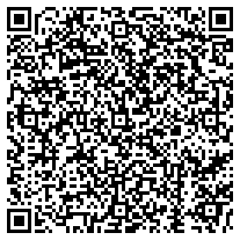 QR-код с контактной информацией организации Гранд-Круиз