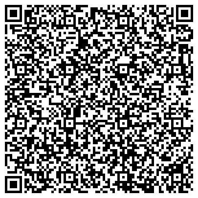QR-код с контактной информацией организации Морфей, салон реставрации пухо-перьевых изделий, ИП Покидов А.В.