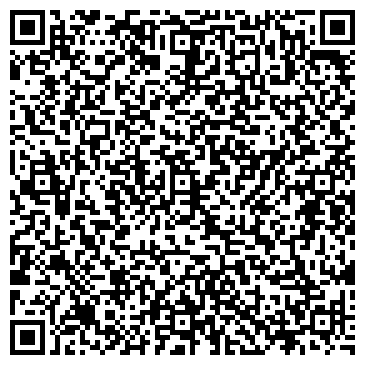 QR-код с контактной информацией организации ООО Выльстрой