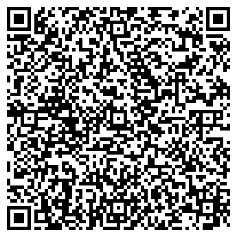 QR-код с контактной информацией организации Автостоянка на Агрономической, 48а