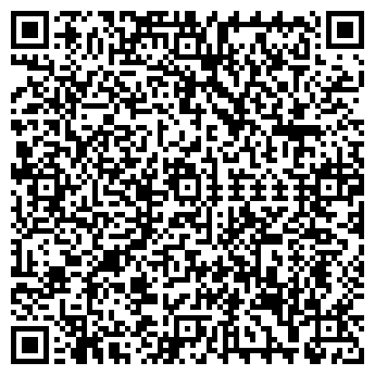 QR-код с контактной информацией организации Ульяна