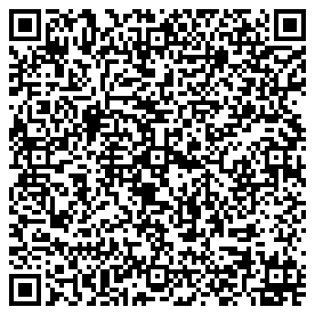 QR-код с контактной информацией организации ООО Беллиссима