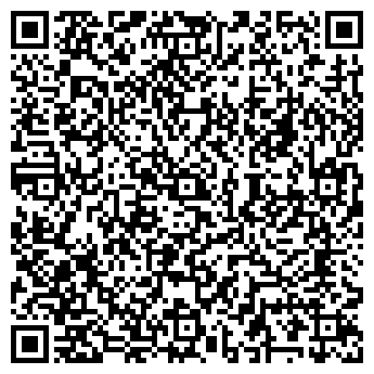 QR-код с контактной информацией организации Анапа Лазурная