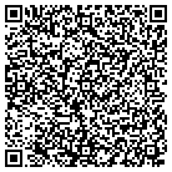 QR-код с контактной информацией организации Балкан-Гриль, ресторан