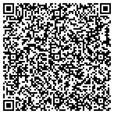 QR-код с контактной информацией организации A-Detal-Bryansk