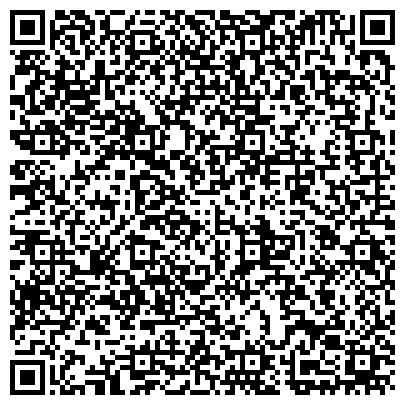 QR-код с контактной информацией организации ООО Глобал Логистик Южно-Сахалинск