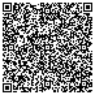 QR-код с контактной информацией организации Швейная мастерская Быковой Ольги