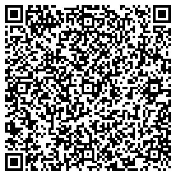 QR-код с контактной информацией организации Автостоянка на ул. Альпинистов, 37а