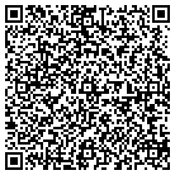 QR-код с контактной информацией организации Автостоянка на ул. Машиностроителей, 77а
