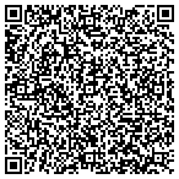 QR-код с контактной информацией организации Кадры 2000