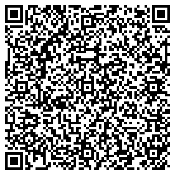 QR-код с контактной информацией организации Lana Look