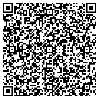 QR-код с контактной информацией организации Родной, продовольственный магазин
