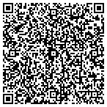 QR-код с контактной информацией организации Рио-Гранде