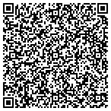 QR-код с контактной информацией организации Студио На Фрунзе