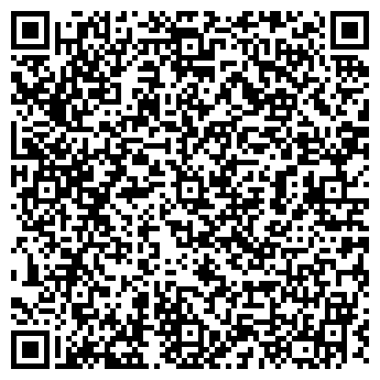 QR-код с контактной информацией организации Автостоянка на Рощинской, 50а