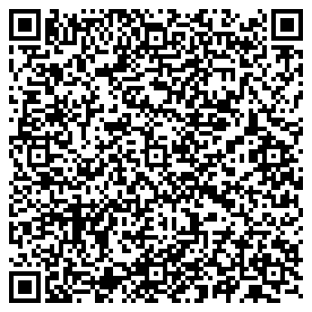 QR-код с контактной информацией организации Cinema