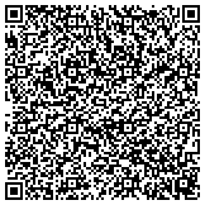 QR-код с контактной информацией организации Бетонный завод Владимирский, торгово-производственная компания, Офис