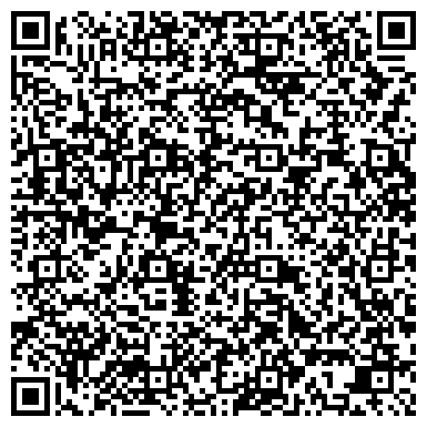 QR-код с контактной информацией организации ЗАО Сахалин Трейдъюн