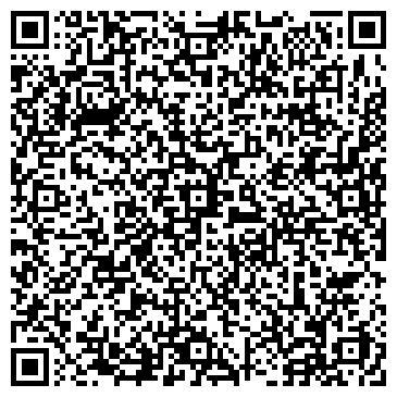QR-код с контактной информацией организации Продукты 24, магазин, ИП Винокуров В.Е.
