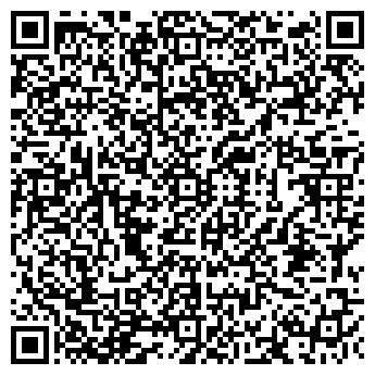 QR-код с контактной информацией организации Дружба, магазин, ИП Герасимов Л.И.