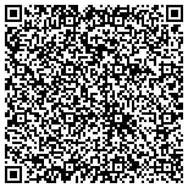 QR-код с контактной информацией организации Бетонный завод Владимирский, торгово-производственная компания, Склад